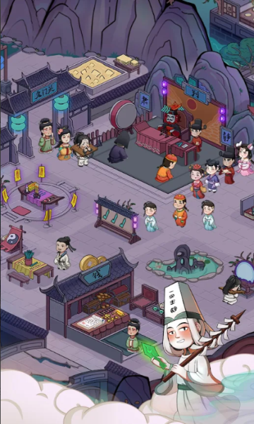 地府日記游戲下載-地府日記免廣告下載v1.8.0 地府日記游戲下載-地府日記免廣告下載v1.8.0