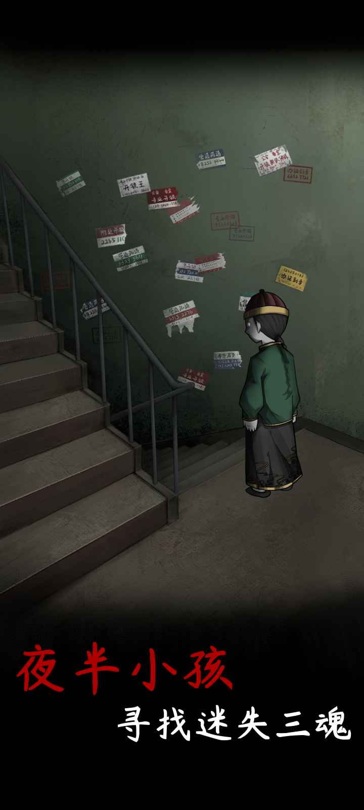 舊規游戲下載-舊規手機版安卓下載v0.2.3 舊規游戲下載-舊規手機版安卓下載v0.2.3