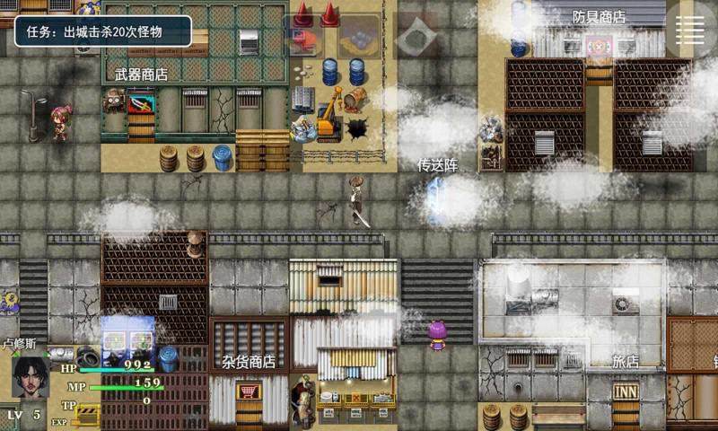 封魔斬游戲下載-封魔斬單機完整版免費下載v7.2