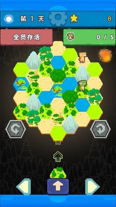 守護白堊紀游戲下載-守護白堊紀安卓下載v1.0.3