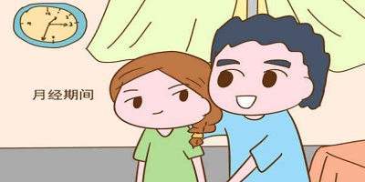 精準記錄生理期的app下載-靠譜的月經查詢app推薦