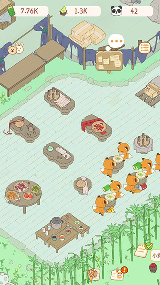 熊貓面館游戲下載-熊貓面館游戲免費下載v1.2.45