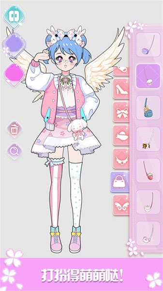 芭比換裝小公主游戲下載-芭比換裝小公主游戲下載v2.17 芭比換裝小公主游戲下載-芭比換裝小公主游戲下載v2.17