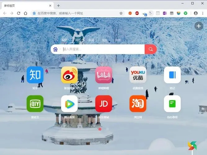 十款非常好用的軟件-好用的軟件推薦