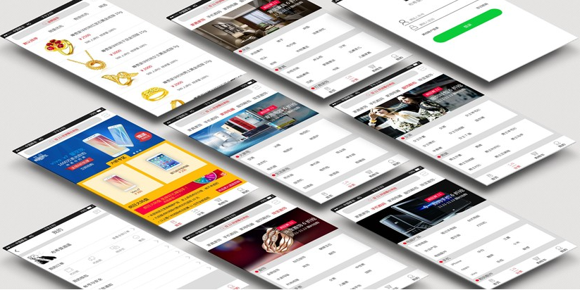 最實用的手機app軟件-實用手機app推薦