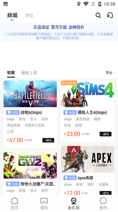 2022042610400178184.png 2022042610400178184.png