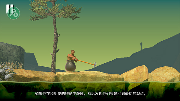 掘地求生游戲下載-掘地求生手機版下載v1.9.4 掘地求生游戲下載-掘地求生手機版下載v1.9.4