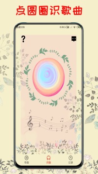 110_a35b0a15399f23808f4d85b5645fc8b8_234x360.jpg 110_a35b0a15399f23808f4d85b5645fc8b8_234x360.jpg