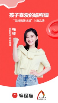 123_bbf7ed6cb68d3a48a8eb1013b9f72f77_234x360.jpg 123_bbf7ed6cb68d3a48a8eb1013b9f72f77_234x360.jpg