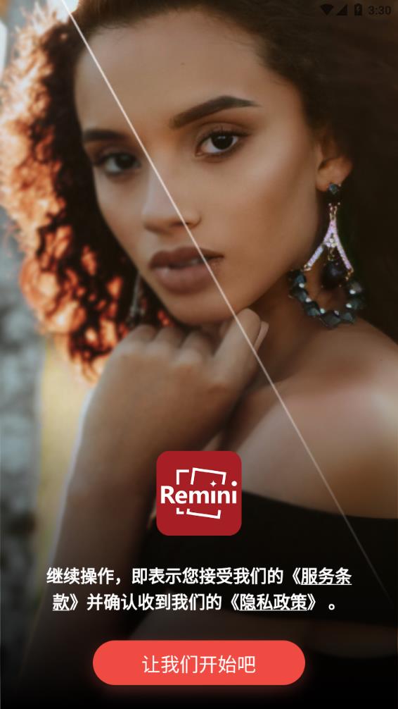 202192153350764860.jpg 202192153350764860.jpg