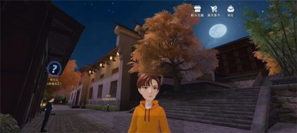 巽風(fēng)app下載-巽風(fēng)安卓版免費下載v2.544.2619 巽風(fēng)app下載-巽風(fēng)安卓版免費下載v2.544.2619