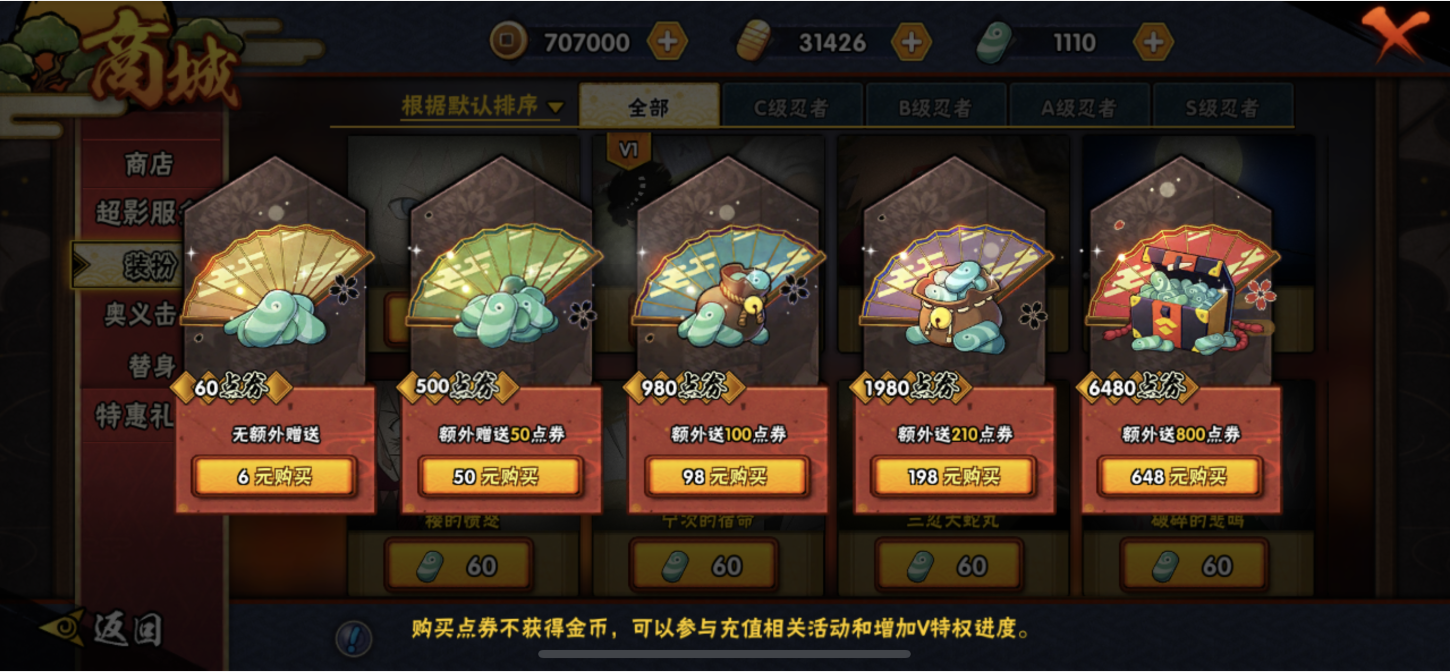 適合不充錢(qián)長(zhǎng)期玩的手游-0氪金游戲排行榜