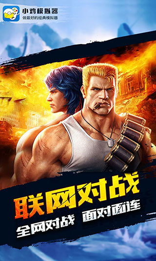 小雞模擬器app下載-小雞模擬器安卓版下載v1.8.1 小雞模擬器app下載-小雞模擬器安卓版下載v1.8.1