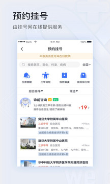 106_a5831e9e3c65c06c7aebfecd9fb7e396_234x360.jpg 106_a5831e9e3c65c06c7aebfecd9fb7e396_234x360.jpg