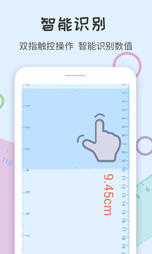 110_8500ce701b322f55895364eed76a7147_234x360.jpg 110_8500ce701b322f55895364eed76a7147_234x360.jpg