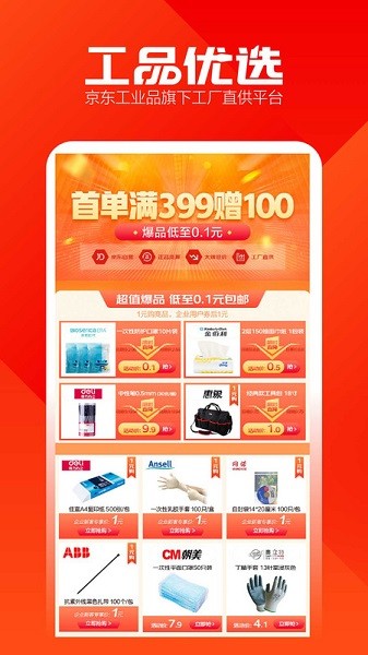 2022112813341103583.jpg 2022112813341103583.jpg