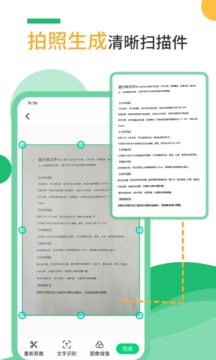 110_8419000705ccbc263ace37f114131d18_234x360.jpg 110_8419000705ccbc263ace37f114131d18_234x360.jpg