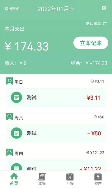 2023022109212012520.jpg 2023022109212012520.jpg