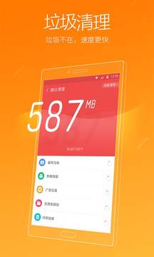 110_11954ad842487f6123e41b0c8e068157_234x360.jpg 110_11954ad842487f6123e41b0c8e068157_234x360.jpg