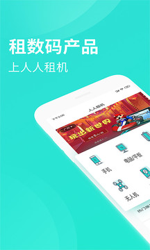 106_8c3f8df4b0956071bf2a6c3960dd63bc_234x360.jpg 106_8c3f8df4b0956071bf2a6c3960dd63bc_234x360.jpg