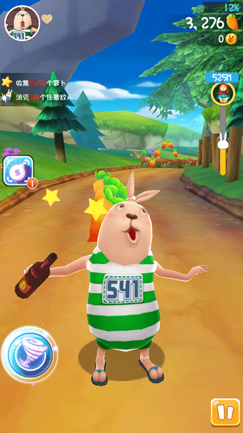 逃亡兔游戲下載-逃亡兔手機版下載v1.2.1