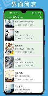 Z閱讀app下載-Z閱讀手機版下載v1.1.3 Z閱讀app下載-Z閱讀手機版下載v1.1.3