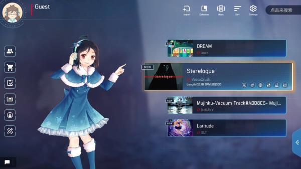 Malody游戲下載-Malody手機版下載v5.1.5 Malody游戲下載-Malody手機版下載v5.1.5