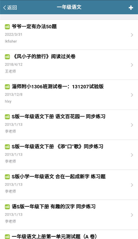 5ca7dcd9c5695af3d559d15bdf17aa53.jpg 5ca7dcd9c5695af3d559d15bdf17aa53.jpg