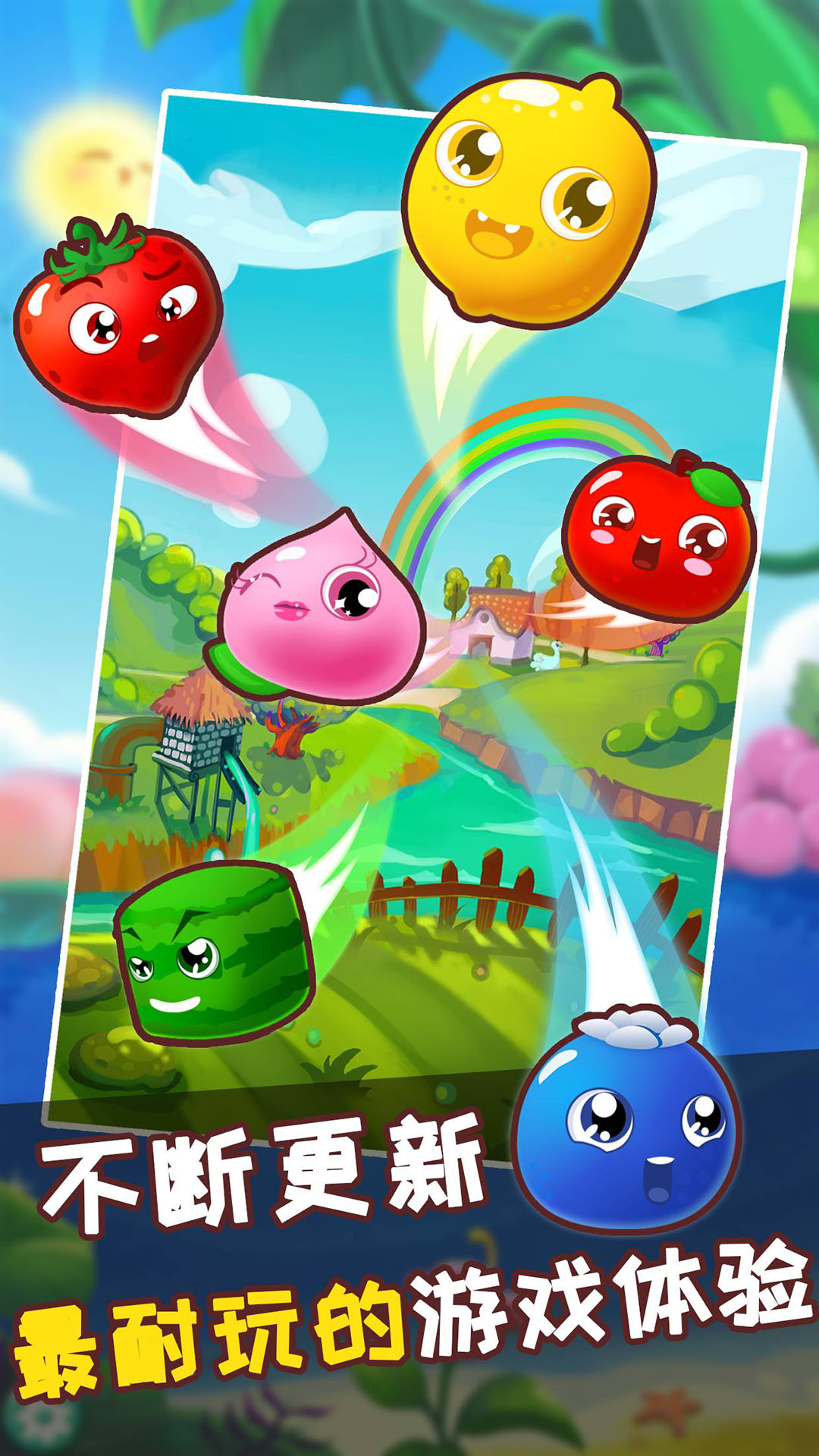 img_localize_5d0f371ced8fe59ba852c02b04953b37_1080x1920.png img_localize_5d0f371ced8fe59ba852c02b04953b37_1080x1920.png