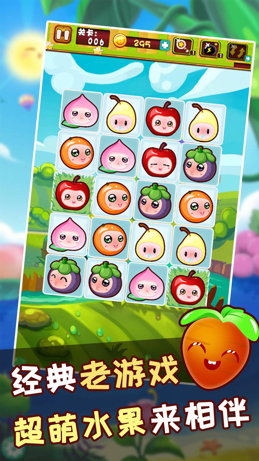 img_localize_a8cf4693901366a9b7ffe7640b98c92e_1080x1920.png img_localize_a8cf4693901366a9b7ffe7640b98c92e_1080x1920.png