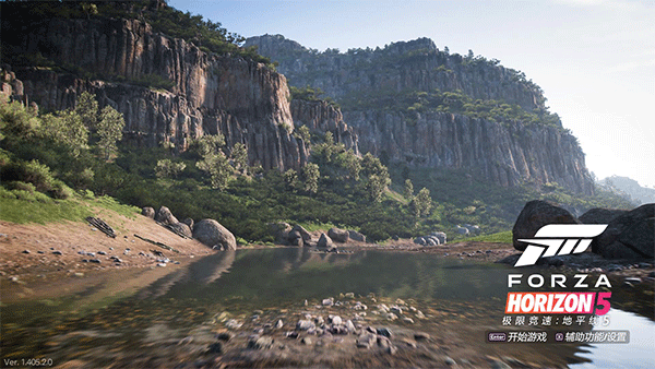 地平線5淘汰之王下載-地平線5淘汰之王手機版下載v5.8.5.9 地平線5淘汰之王下載-地平線5淘汰之王手機版下載v5.8.5.9