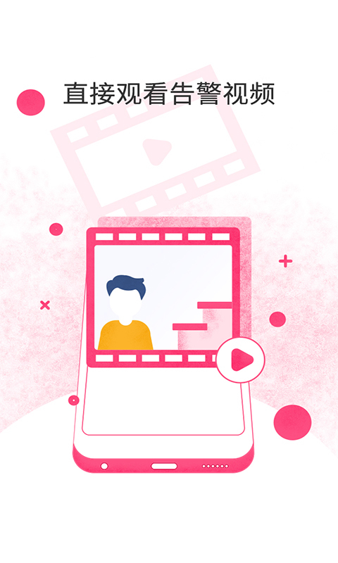 img_localize_c33eeeff8c85997f241dd1887faf3af8_480x800.jpg img_localize_c33eeeff8c85997f241dd1887faf3af8_480x800.jpg