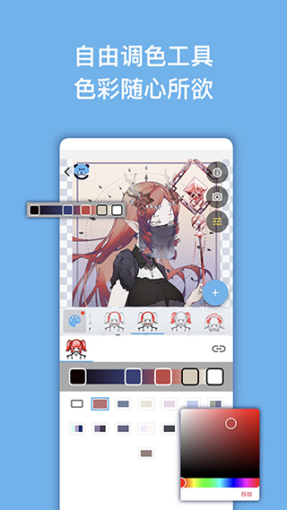 捏咔neka軟件下載-捏咔neka手機版免費下載v1.1.17 捏咔neka軟件下載-捏咔neka手機版免費下載v1.1.17