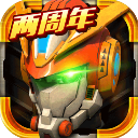 機(jī)戰(zhàn)王