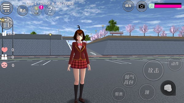 櫻花校園聯機測試版下載-櫻花校園聯機測試版2023免費下載v1.039.95 櫻花校園聯機測試版下載-櫻花校園聯機測試版2023免費下載v1.039.95