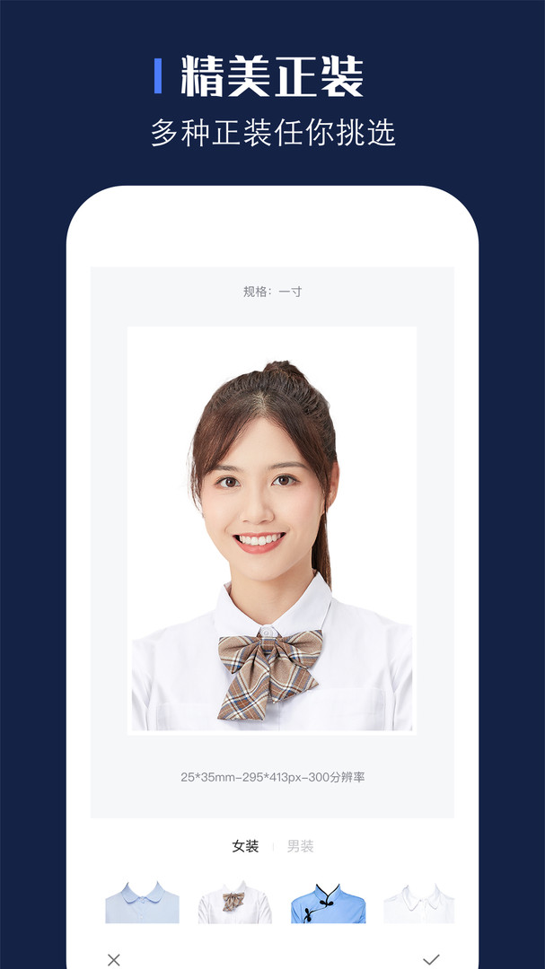 img_localize_2887ff35a229aafbf263d7eed932dbae_607x1080.jpg img_localize_2887ff35a229aafbf263d7eed932dbae_607x1080.jpg