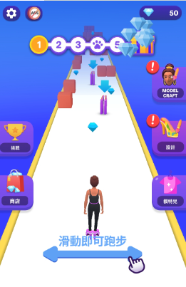 高跟我最美游戲下載-高跟我最美安卓下載v3.8.12 高跟我最美游戲下載-高跟我最美安卓下載v3.8.12