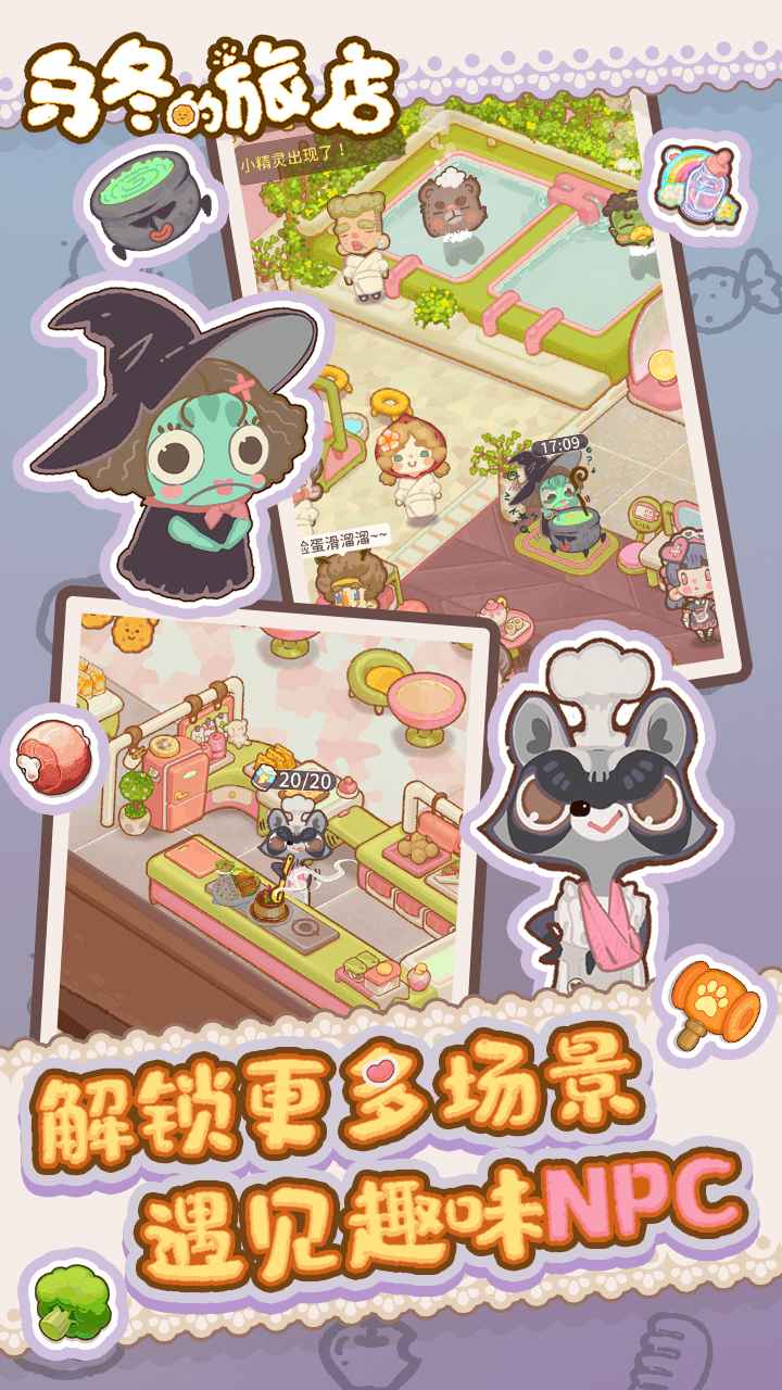 202281583253552640.jpg 202281583253552640.jpg