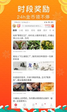 110_4e1d47e6fbe7648163277de62fcad38d_234x360.jpg 110_4e1d47e6fbe7648163277de62fcad38d_234x360.jpg