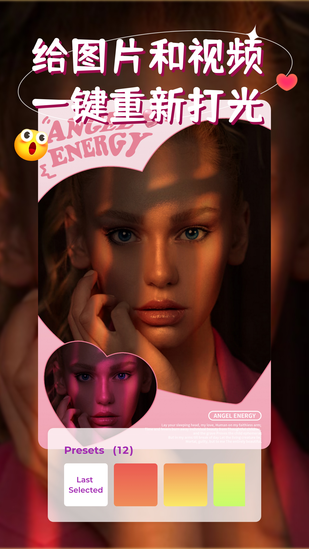 iSoftBox安卓下載-iSoftBox免費下載v1.0.6 iSoftBox安卓下載-iSoftBox免費下載v1.0.6