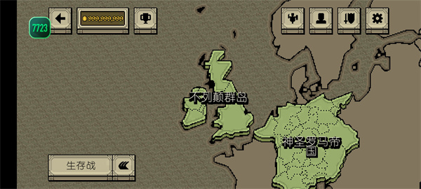 該死的混蛋舊版可存檔下載-該死的混蛋舊版可存檔2023免費下載v2.0.2.5