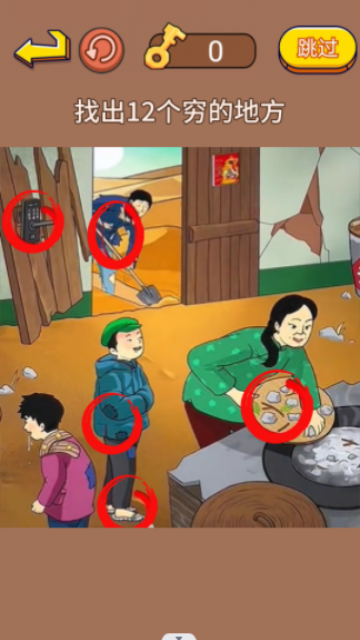 2023041383757458.png 2023041383757458.png