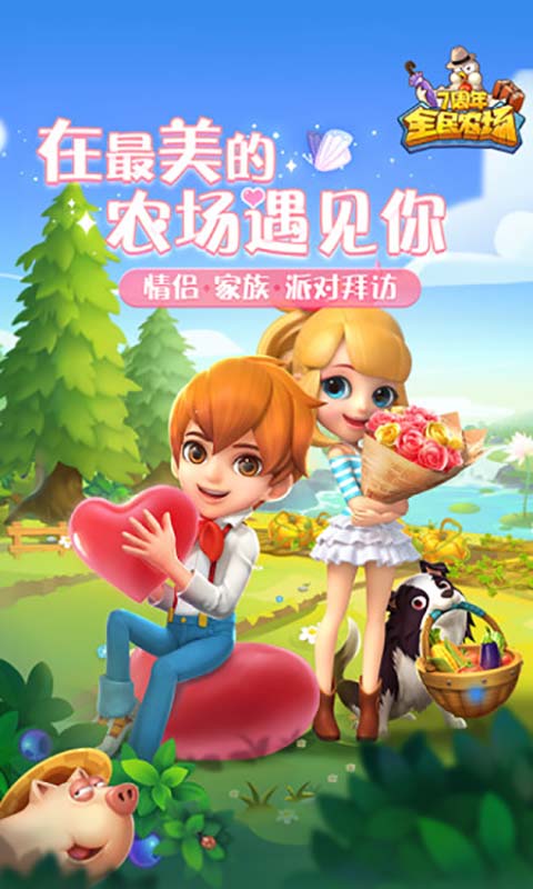 2413736-2110291533410.jpg 2413736-2110291533410.jpg