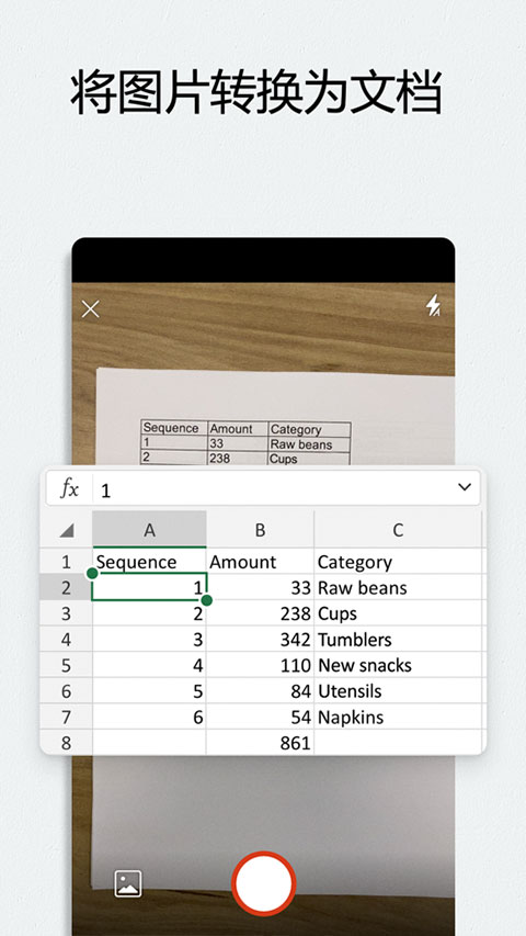 2809534d12d968d427c527dec2ed06c4.jpg 2809534d12d968d427c527dec2ed06c4.jpg