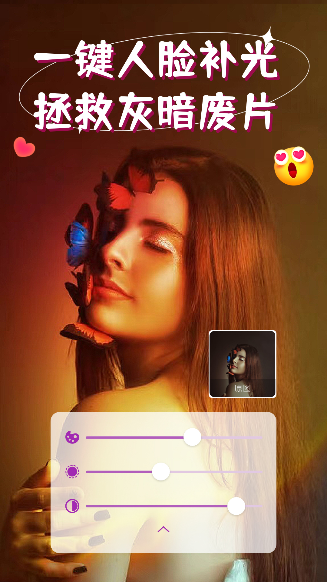 iSoftBox安卓下載-iSoftBox免費下載v1.0.6 iSoftBox安卓下載-iSoftBox免費下載v1.0.6