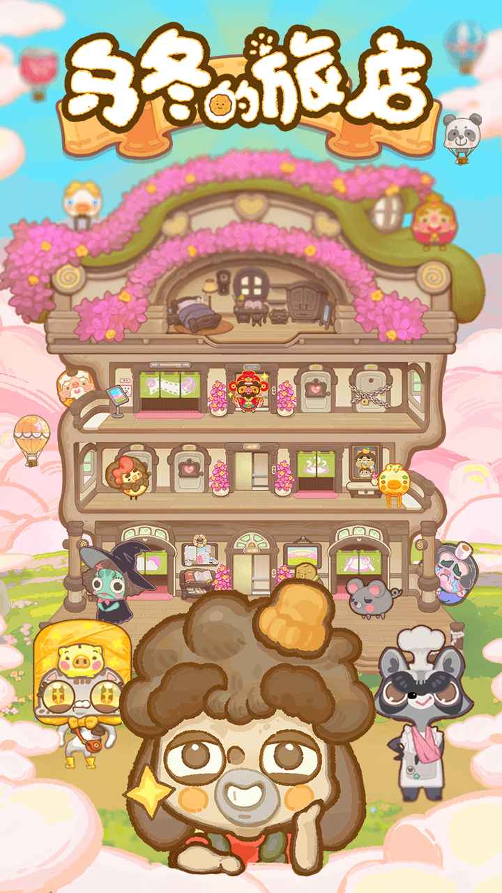 202281583252542640.jpg 202281583252542640.jpg