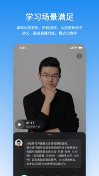 110_90160e8c20a198e97430906db8308594_234x360.jpg 110_90160e8c20a198e97430906db8308594_234x360.jpg