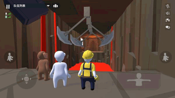 humanfallflat手機版下載-humanfallflat安卓版免費下載v1.10 humanfallflat手機版下載-humanfallflat安卓版免費下載v1.10