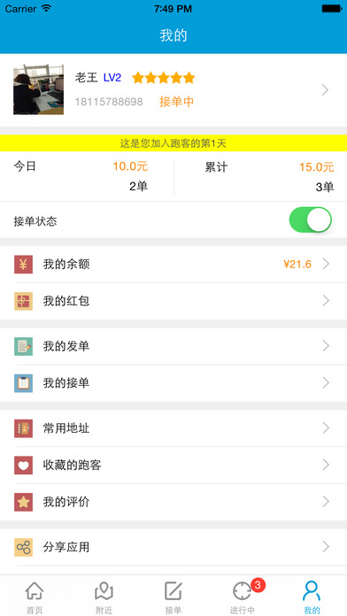 20211228191603_98486.jpg 20211228191603_98486.jpg