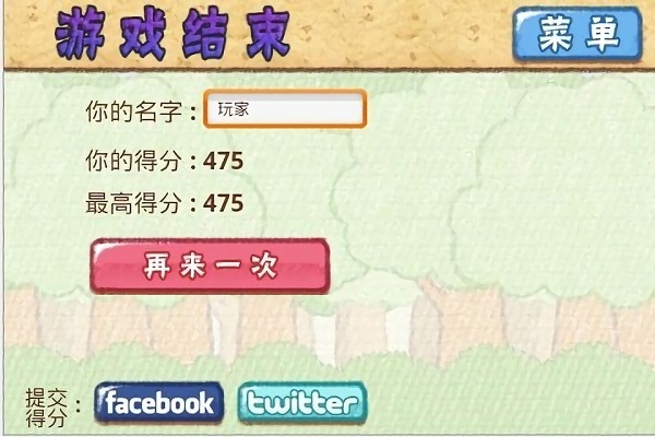 1797339-2022081111250462f47690e1ee1.jpg 1797339-2022081111250462f47690e1ee1.jpg